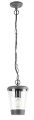 Lampa wisząca zewnętrzna Savano antracyt E27 IP44 rabalux 7268 | 5998250372686 noxbox lampynox www.lampynox.pl