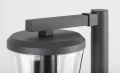 Lampa ogrodowa stojąca Savano antracyt wys. 98cm. E27 IP44 rabalux 7269 | 5998250372693 noxbox lampynox www.lampynox.pl