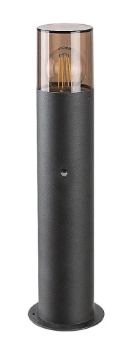 Lampa ogrodowa stojąca Teplice czarny wys. 44cm. PIR E27 IP44 rabalux 77027 | 5996595770273 noxbox lampynox www.lampynox.pl