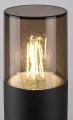 Lampa ogrodowa stojąca Teplice czarny wys. 60cm. E27 IP44 rabalux 7159 | 5998250371597 noxbox lampynox www.lampynox.pl