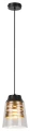 Lampa wisząca Zenaida czarny mat Ø 15,5cm. E27 rabalux 3543 | 5998250335438 noxbox lampynox www.lampynox.pl