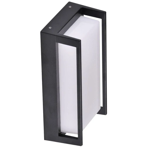 Kinkiet zewnętrzny Kobe czarny E27 IP54 goldlux 320032 | 5901508320032 noxbox lampynox www.lampynox.pl
