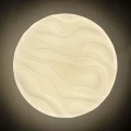 Plafon łazienkowy Cloud biały Ø 38cm. Starlight LED 24W 4000K IP44 goldlux 321923 | 5901508321923 noxbox lampynox www.lampynox.pl