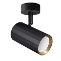 Spot ścienno sufitowy Nicea czarny | złoty Ø 5,5cm. GU10 goldlux 323415 | 5901508323415 noxbox lampynox www.lampynox.pl