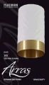 Downlight tuba natynkowa Arras biały | złoty Ø 5,5cm. GU10 goldlux 323583 | 5901508323583 noxbox lampynox www.lampynox.pl