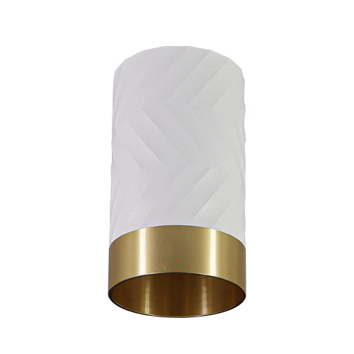 Downlight tuba natynkowa Arras biały | złoty Ø 5,5cm. GU10 goldlux 323583 | 5901508323583 noxbox lampynox www.lampynox.pl