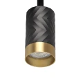 Spot podwójny Arras czarny | złoty 2xGU10 goldlux 323545 | 5901508323545 noxbox lampynox www.lampynox.pl