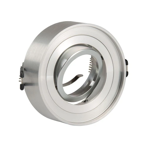 Oczko sufitowe uchylne Gaja R srebrna Ø 9,5cm. GU10 goldlux 322128 | 5901508322128 noxbox lampynox www.lampynox.pl