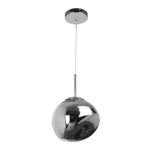 Lampa wisząca PARMA 1xE27 silver il mio Polux 316288 | 5901508316288 noxbox lampynox www.lampynox.pl