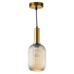 Suffolk złoty | bursztyn Ø 15cm. E27 Lampa wisząca