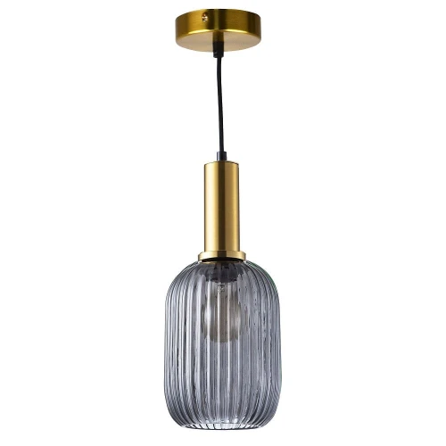 Lampa wisząca Suffolk złoty | przydymiony Ø 15cm. E27 goldlux 317360 | 5901508317360 noxbox lampynox www.lampynox.pl