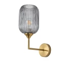Kinkiet ścienny Suffolk złoty | przydymiony Ø 15cm. E27 goldlux 318879 | 5901508318879 noxbox lampynox www.lampynox.pl
