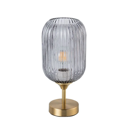 Lampa stołowa Suffolk złoty | przydymiony Ø 15cm. E27 goldlux 318886 | 5901508318886 noxbox lampynox www.lampynox.pl