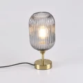 Lampa stołowa Suffolk złoty | przydymiony Ø 15cm. E27 goldlux 318886 | 5901508318886 noxbox lampynox www.lampynox.pl