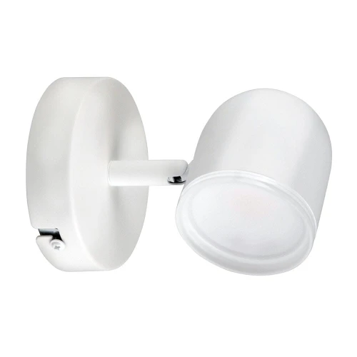 Kinkiet ścienny regulowany Rawi biały LED 4,2W 3000K goldlux 318305 | 5901508318305 noxbox lampynox www.lampynox.pl