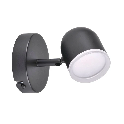 Kinkiet ścienny regulowany Rawi czarny LED 4,2W 3000K goldlux 318343 | 5901508318343 noxbox lampynox www.lampynox.pl
