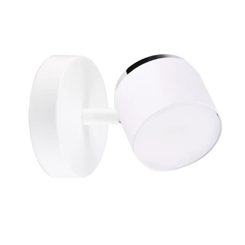 Kinkiet ścienny regulowany Kubik 1 biały LED 4,2W 3000K goldlux 318213 | 5901508318213 noxbox lampynox www.lampynox.pl
