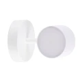Kinkiet ścienny regulowany Kubik 1 biały LED 4,2W 3000K goldlux 318213 | 5901508318213 noxbox lampynox www.lampynox.pl