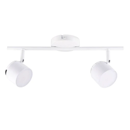 Spot Kubik 2 biały LED 2x4,2W 3000K goldlux 318220 | 5901508318220 noxbox lampynox www.lampynox.pl