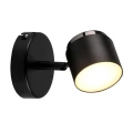 Kinkiet ścienny regulowany Kubik 1 czarny LED 4,2W 3000K goldlux 318251 | 5901508318251 noxbox lampynox www.lampynox.pl