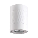 Rubin Romb biały Ø 8cm. GU10 Downlight tuba natynkowa regulowany kierunek