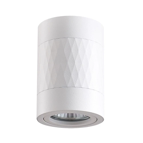 Downlight tuba natynkowa regulowany kierunek Rubin Romb biały Ø 8cm. GU10 goldlux 319821 | 5901508319821 noxbox lampynox www.lampynox.pl