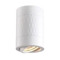 Downlight tuba natynkowa regulowany kierunek Rubin Romb biały Ø 8cm. GU10 goldlux 319821 | 5901508319821 noxbox lampynox www.lampynox.pl
