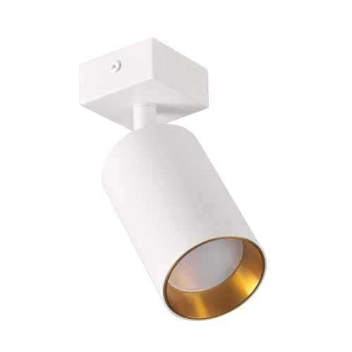 Spot ścienno-sufitowy z wymiennym ringiem Maribel biały | złoty GU10 goldlux 321190 | 5901508321190 noxbox lampynox www.lampynox.pl