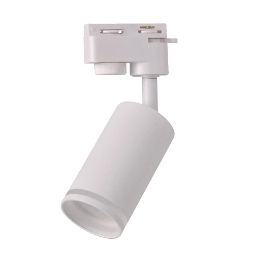 Reflektor Paris biały Ø 5,5cm. GU10 do systemu szyn 1-fazowych goldlux 321602 | 5901508321602 noxbox lampynox www.lampynox.pl