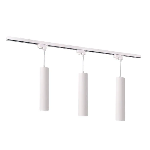 Zestaw szynowy 3x lampa wisząca Maribel biały | złoty i 1m. szynoprzewodu 1-fazowego goldlux 321640 | 5901508321640 noxbox lampynox www.lampynox.pl