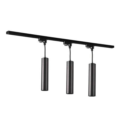 Zestaw szynowy 3x lampa wisząca Maribel czarny | złoty i 1m. szynoprzewodu 1-fazowego goldlux 321657 | 5901508321657 noxbox lampynox www.lampynox.pl