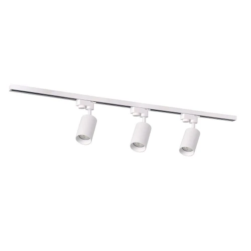 Zestaw szynowy 3x reflektor Maribel biały | złoty i 1m. szynoprzewodu 1-fazowego goldlux 321664 | 5901508321664 noxbox lampynox www.lampynox.pl