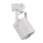 Minor biały Ø 8,2cm. GU10 do systemu szyn 1-fazowych Reflektor