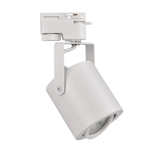 Reflektor Minor biały Ø 8,2cm. GU10 do systemu szyn 1-fazowych goldlux 321787 | 5901508321787 noxbox lampynox www.lampynox.pl