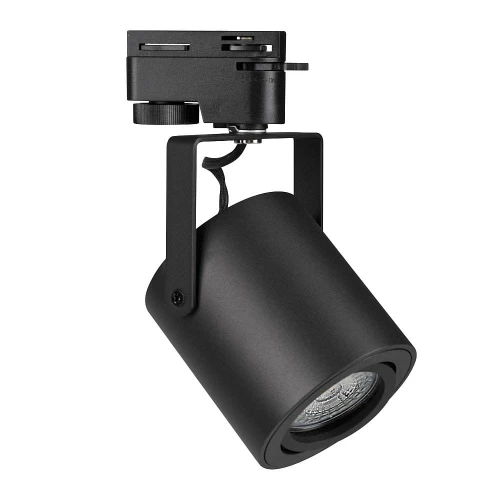 Reflektor Minor czarny Ø 8,2cm. GU10 do systemu szyn 1-fazowych goldlux 321794 | 5901508321794 noxbox lampynox www.lampynox.pl