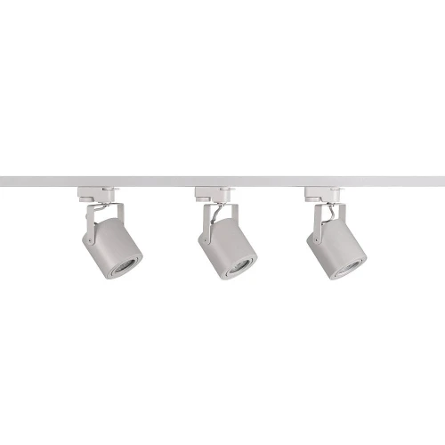 Zestaw szynowy 3x reflektor Minor biały i 1m. szynoprzewodu 1-fazowego goldlux 321763 | 5901508321763 noxbox lampynox www.lampynox.pl