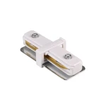 Łącznik prosty biały do szynoprzewodów 1-fazowych (Dostępnych od ręki 5szt. Wysyłka 24h)