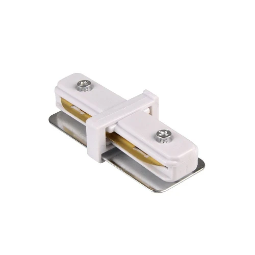 Łącznik prosty biały do szynoprzewodów 1-fazowych goldlux 321848 | 5901508321848 noxbox lampynox www.lampynox.pl