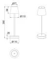 Zewnętrzna lampka stołowa Martinez żółty ochra LED 3 step dim. 2,2W 2700-6500K ściemnialna RL R54086183 | 4017807564310 noxbox lampynox www.lampynox.pl