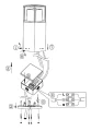 Lampa ogrodowa stojąca Witham antracyt wys. 40cm. DIP SWITCH LED 14,5W 2300+3000+4000K IP54 trio 577860142 | 4017807564105 noxbox lampynox www.lampynox.pl