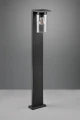 Lampa ogrodowa stojąca Ardila czarny mat wys. 100cm. czujnik zmierzchu E27 IP44 trio 411660132 | 4017807564099 noxbox lampynox www.lampynox.pl