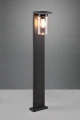 Lampa ogrodowa stojąca Ardila czarny mat wys. 100cm. czujnik zmierzchu E27 IP44 trio 411660132 | 4017807564099 noxbox lampynox www.lampynox.pl