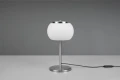 Lampka stołowa ściemnialna Madison nikiel | biały LED 3 step dim. 8W 3000K trio 542010107 | 4017807561395 noxbox lampynox www.lampynox.pl