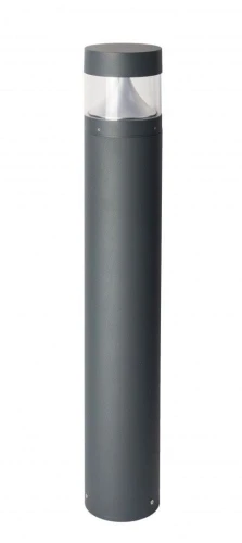 Lampa ogrodowa stojąca Barel antracyt wys. 98cm. LED 23W 4000K su-ma BRL-980 | 5907632912617 noxbox lampynox www.lampynox.pl