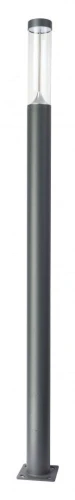 Latarnia parkowa, ogrodowa Barel MAX antracyt wys. 3m. LED 30W 4000K IP65 su-ma BRLMAX-3000 | 5907632912624 noxbox lampynox www.lampynox.pl