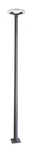 Latarnia parkowa, ogrodowa Ster antracyt wys. 2,55m. LED 44W 4000K IP65 su-ma STR-2500 | 5907632912679 noxbox lampynox www.lampynox.pl
