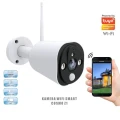 Kamera zewnętrzna  +  zasilacz  COSMO Z1 PIR IP66 Smart WiFi Tuya goldlux 315625 | 5901508315625 noxbox lampynox www.lampynox.pl