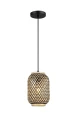 Lampa wisząca Adalla rattan brąz | czarny E27 rabalux 72091 | 5996595720919 noxbox lampynox www.lampynox.pl
