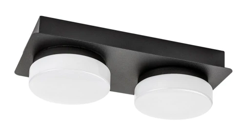 Sufitowa lampa łazienkowa Attichus czarny mat LED 11W 4000K IP44 rabalux 75002 | 5996595750022 noxbox lampynox www.lampynox.pl
