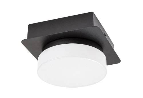 Sufitowa lampa łazienkowa Attichus czarny mat LED 5W 4000K IP44 rabalux 75001 | 5996595750015 noxbox lampynox www.lampynox.pl